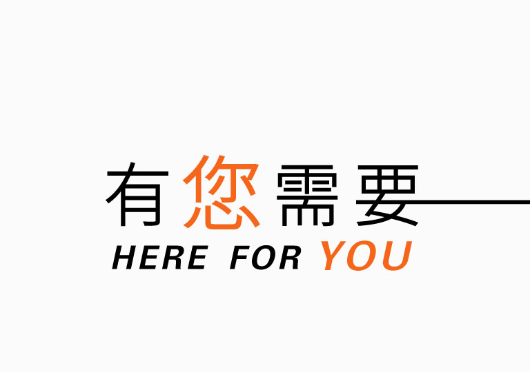 賽馬會青創社區系列：香港青年協會「藝動人生」計劃 – 視覺藝術團（Summary）